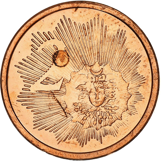 Gibraltar,
2 Euro-Cent,
Fantasie-Euro-Muster