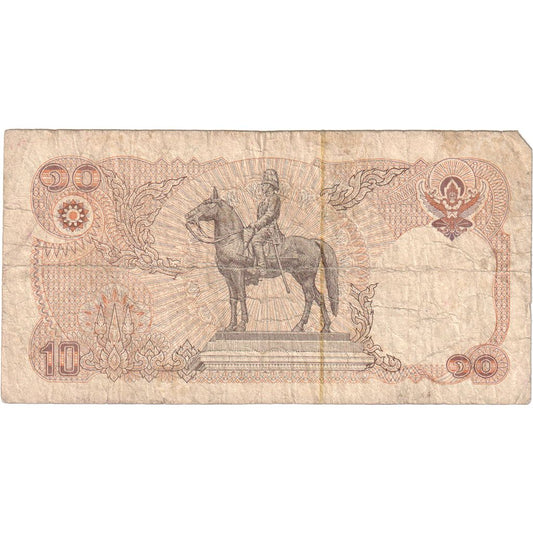 Thailand,
10 Baht,
VF(20-25)