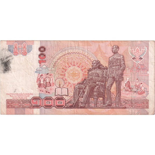 Thailand,
100 Baht,
VF(30-35)