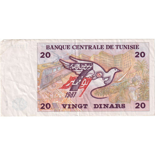 Tunesien,
20 Dinar,
07.11.1992