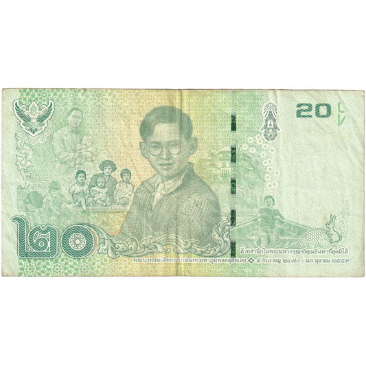 Thailand,
20 Baht,
KM:130a