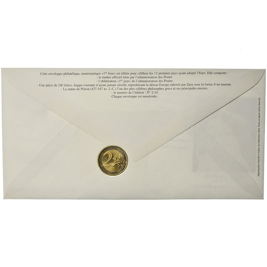 Griechenland,
2 Euro,
2005