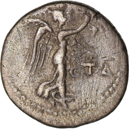 Münze,
Hadrian,
Hemidrachme