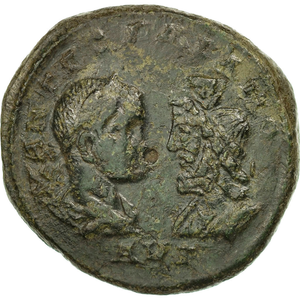 Münze,
Moesia inferior,
Gordian III