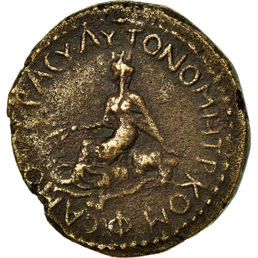 Münze,
Kommagene,
Antoninus Pius