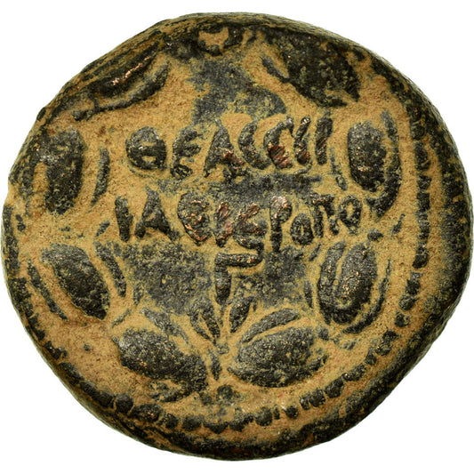 Münze,
Cyrrhestica,
Antoninus Pius