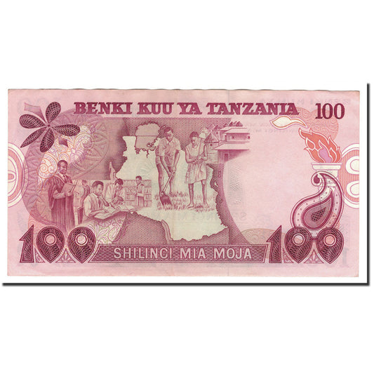 Banknote,
Tansania,
100 Shilingi
