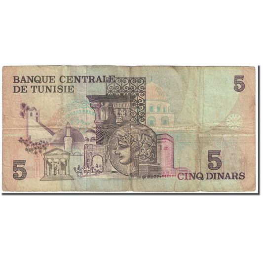 Banknote,
Tunesien,
5 Dinar