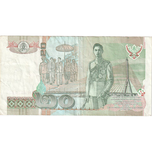 Thailand,
20 Baht,
EF(40-45)
