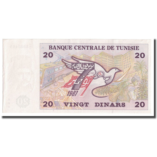 Banknote,
Tunesien,
20 Dinar
