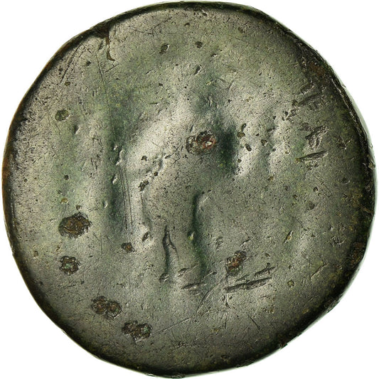 Münze,
Diadumenianer,
Als