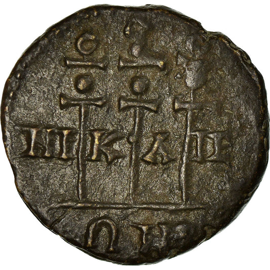 Münze,
Bithynien,
Severus Alexander