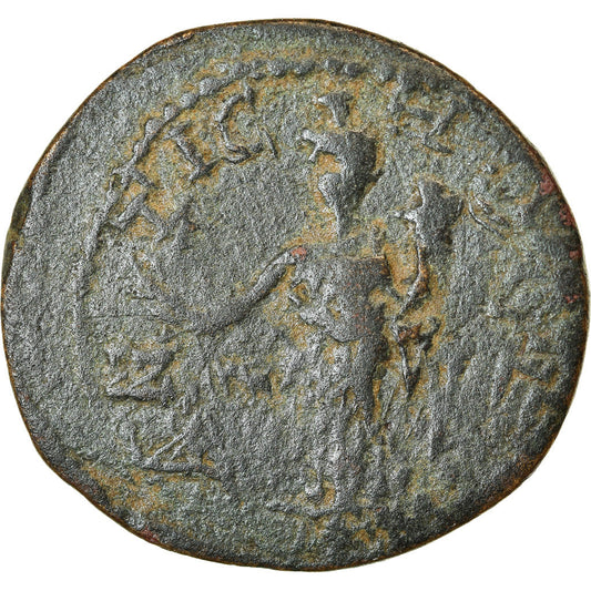 Münze,
Pisidien,
Gallienus