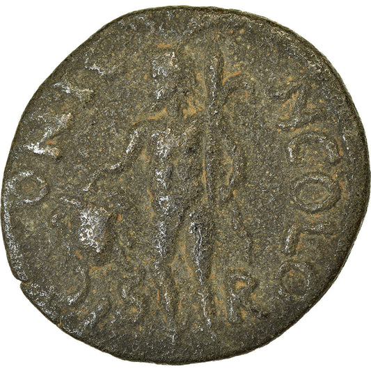 Münze,
Lykaonien,
Ikonium